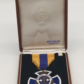 Griechenland – Kreuz des Ordens von Königin Friedrich – 3 Klasse