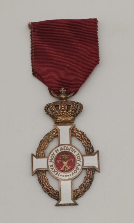 Griechenland – Ritterkreuz des König Georg I. im Originaletui – Bild 2