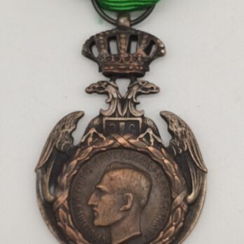 Albanien – Medaille für Vaterlandstreue 1915