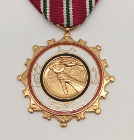Syrien - Gedenksmedaille für die Machtergreifung der Syrischen Baath-Partei 08.03.1963 – Bild 3