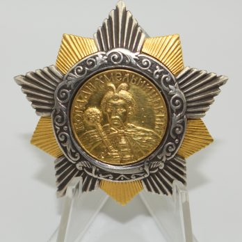 Bogdan Khmelnitsky Orden 1. Klasse Soviet Order, 20g Gold!!!