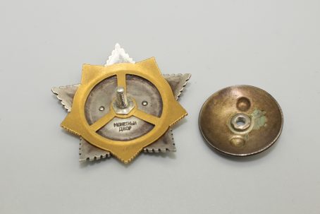 Bogdan Khmelnitsky Orden 1. Klasse Soviet Order, 20g Gold!!! – Bild 4