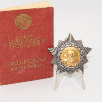 Soviet Order of Bogdan Khmelnitsky 2. Klasse Orden mit Ordensbuch