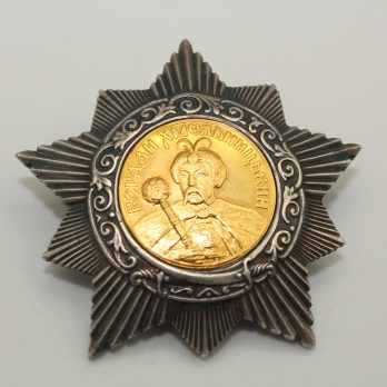Soviet Order of Bogdan Khmelnitsky 2. Klasse Orden mit Ordensbuch