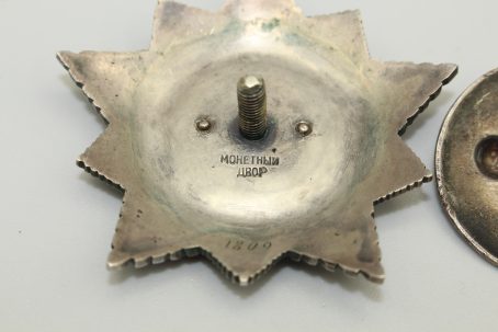 Soviet Order of Bogdan Khmelnitsky 2. Klasse Orden mit Ordensbuch – Bild 4