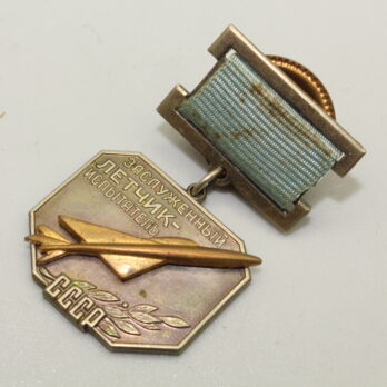Ehrentitel Verdienter Testpilot der UdSSR Honored Test Pilot of the USSR Medal