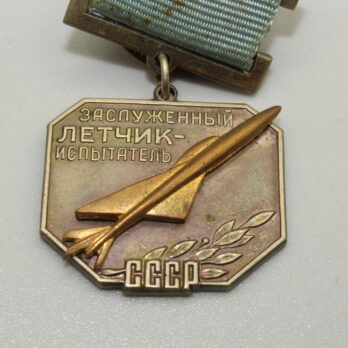 Ehrentitel Verdienter Testpilot der UdSSR Honored Test Pilot of the USSR Medal