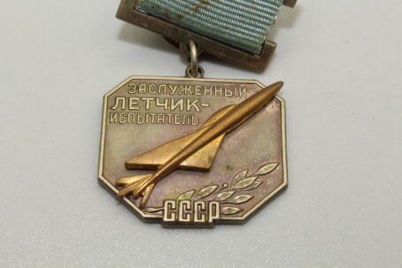 Ehrentitel Verdienter Testpilot der UdSSR Honored Test Pilot of the USSR Medal – Bild 2