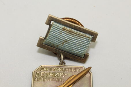 Ehrentitel Verdienter Testpilot der UdSSR Honored Test Pilot of the USSR Medal – Bild 4