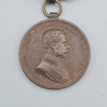 Tapferkeitsmedaille 2. Klasse Bronze Kaiser Franz Josef